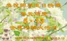 ֹ,󷨵ӹ編ִʦ𻪵(21)