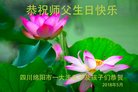 ֹ,Ĵ󷨵ӹ編ִʦ𻪵(23)