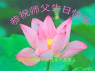 ֹ,Ĵ󷨵ӹ編ִʦ𻪵(23)