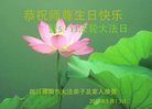 ֹ,Ĵ󷨵ӹ編ִʦ𻪵(23)