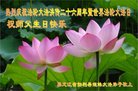 ֹ,󷨵ӹ編ִʦ𻪵(23)