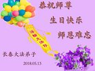 ֹ,󷨵ӹ編ִʦ𻪵(20)