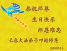 ֹ,󷨵ӹ編ִʦ𻪵(20)