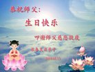ֹ,󷨵ӹ編ִʦ𻪵(20)
