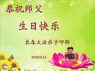 ֹ,󷨵ӹ編ִʦ𻪵(20)