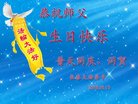 ֹ,󷨵ӹ編ִʦ𻪵(20)