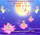 ֹ,ɶ󷨵ӹ編ִʦ𻪵(22)