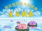 ֹ,󷨵ӹ編ִʦ𻪵(21)