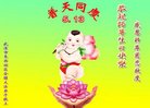 ֹ,󷨵ӹ編ִʦ𻪵(22)
