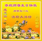 ���ֹ�,�Ĵ��󷨵��ӹ������編�ִ�����ʦ�𻪵�(19��)