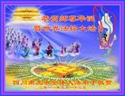 ֹ,Ĵ󷨵ӹ編ִʦ𻪵(19)