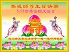 ֹ,Ĵ󷨵ӹ編ִʦ𻪵(19)