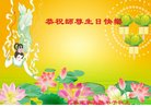 ֹ,󷨵ӹ編ִʦ𻪵(20)