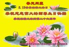 ֹ,󷨵ӹ編ִʦ𻪵(22)
