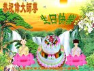 ֹ,󷨵ӹ編ִʦ𻪵(19)