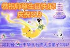 ֹ,ӱ󷨵ӹ編ִʦ𻪵(20)