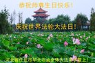 ֹ,ӱ󷨵ӹ編ִʦ𻪵(20)