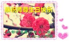 ֹ,ɶ󷨵ӹ編ִʦ𻪵(22)