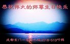 ֹ,ɶ󷨵ӹ編ִʦ𻪵(22)