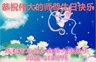ֹ,ɶ󷨵ӹ編ִʦ𻪵(22)