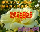 ֹ,󷨵ӹ編ִʦ𻪵(20)