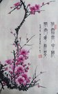 ֹ,ʯׯ󷨵ӹ編ִʦ𻪵(24)