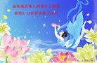 ֹ,󷨵ӹ編ִʦ𻪵(20)