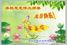 ֹ,ӱ󷨵ӹ編ִʦ𻪵(20)