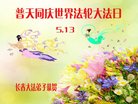 ֹ,󷨵ӹ編ִʦ𻪵(20)