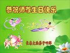 ֹ,󷨵ӹ編ִʦ𻪵(20)
