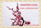 ֹ,ʯׯ󷨵ӹ編ִʦ𻪵(24)