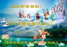 ֹ,󷨵ӹ編ִʦ𻪵(20)