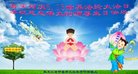 ֹ,󷨵ӹ編ִʦ𻪵(24)