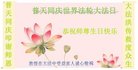 ֹ,󷨵ӹ編ִʦ𻪵(20)