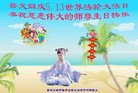 ֹ,󷨵ӹ編ִʦ𻪵(24)