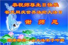 ֹ,ϴ󷨵ӹ編ִʦ𻪵(21)