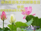 ֹ,󷨵ӹ編ִʦ𻪵(21)
