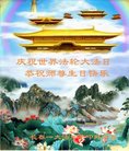 ֹ,󷨵ӹ編ִʦ𻪵(20)
