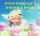 ֹ,󷨵ӹ編ִʦ𻪵(20)