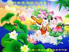 ֹ,󷨵ӹ編ִʦ𻪵(20)