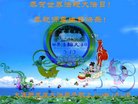 ֹ,󷨵ӹ編ִʦ𻪵(21)