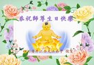 ֹ,Ĵ󷨵ӹ編ִʦ𻪵(23)
