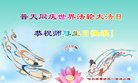 ֹ,󷨵ӹ編ִʦ𻪵(21)