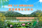 ֹ,󷨵ӹ編ִʦ𻪵(20)