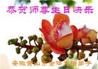 ֹ,մ󷨵ӹ編ִʦ𻪵(26)