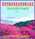 ֹ,󷨵ӹ編ִʦ𻪵(20)