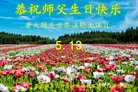 ֹ,󷨵ӹ編ִʦ𻪵(20)