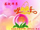 ֹ,󷨵ӹ編ִʦ𻪵(20)