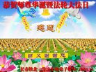 ֹ,󷨵ӹ編ִʦ𻪵(20)