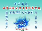 ֹ,󷨵ӹ編ִʦ𻪵(21)
